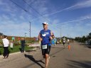 Apporaching the 5 mile mark on Fremont