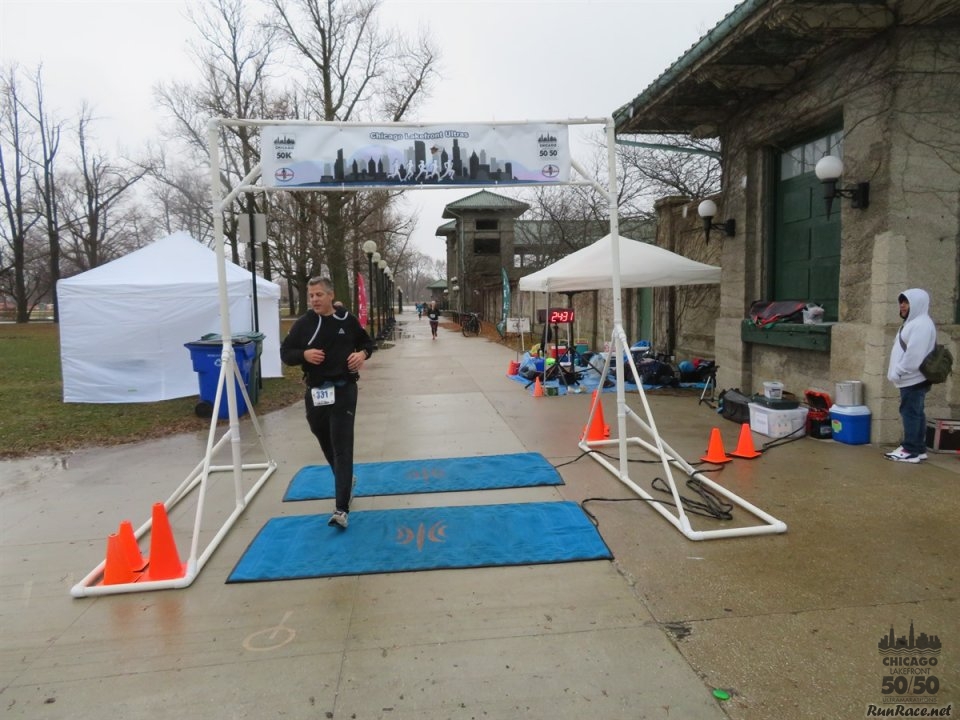 Chicago Lakefront Ultras 50K, 20.7-Mile Buildup Run, Half Marathon :: Start/Finish Area
