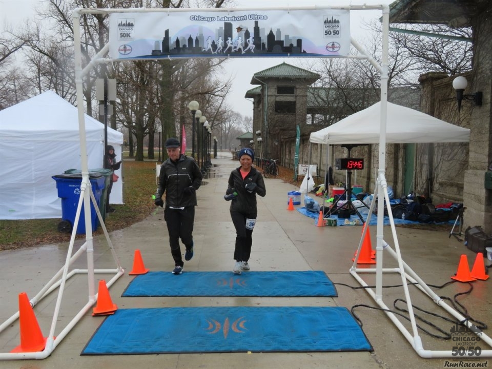 Chicago Lakefront Ultras 50K, 20.7-Mile Buildup Run, Half Marathon :: Start/Finish Area
