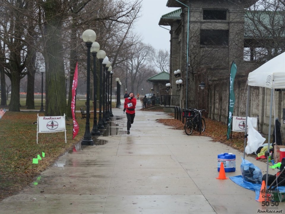 Chicago Lakefront Ultras 50K, 20.7-Mile Buildup Run, Half Marathon :: Start/Finish Area