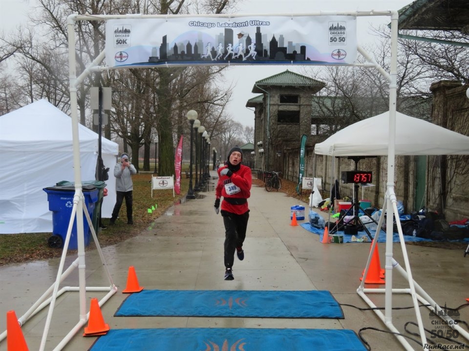 Chicago Lakefront Ultras 50K, 20.7-Mile Buildup Run, Half Marathon :: Start/Finish Area