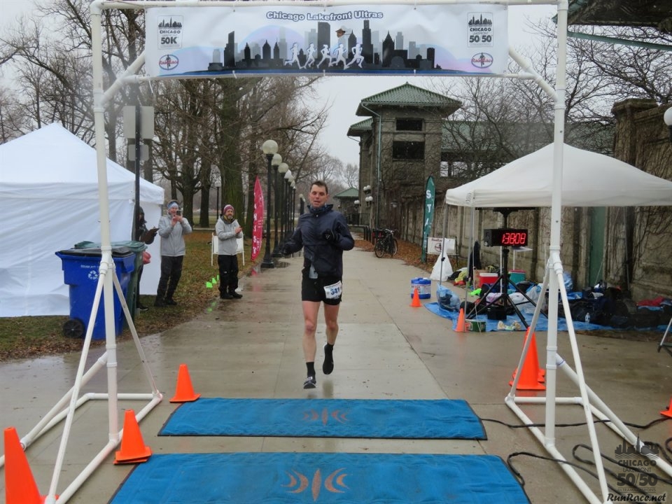 Chicago Lakefront Ultras 50K, 20.7-Mile Buildup Run, Half Marathon :: Start/Finish Area