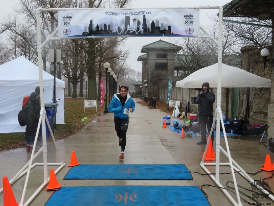 Chicago Lakefront Ultras 50K, 20.7-Mile Buildup Run, Half Marathon :: Start/Finish Area
