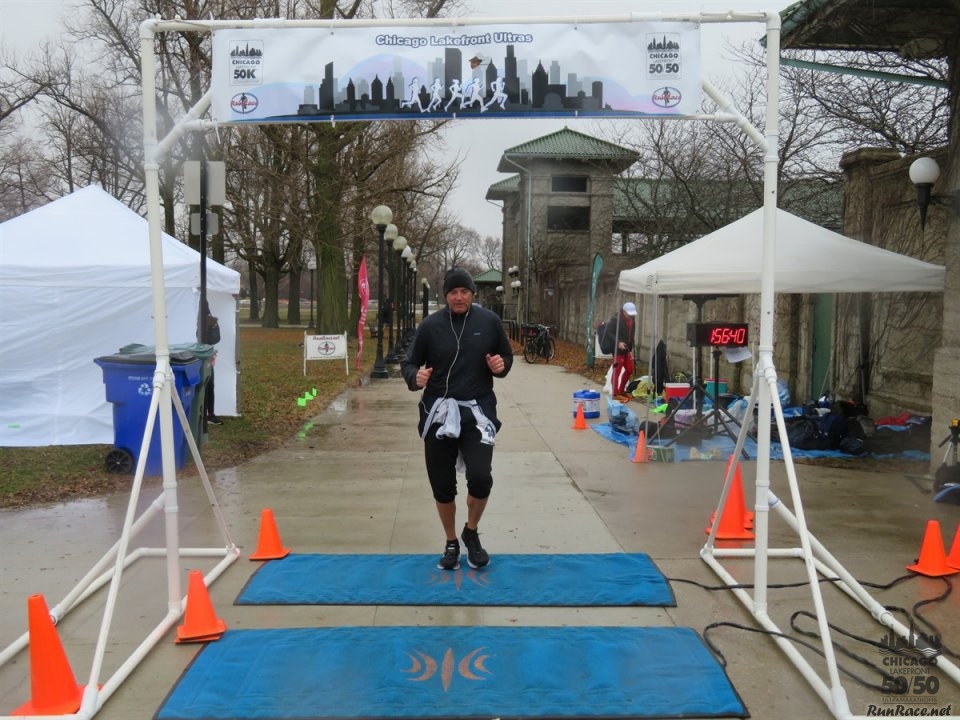 Chicago Lakefront Ultras 50K, 20.7-Mile Buildup Run, Half Marathon :: Start/Finish Area