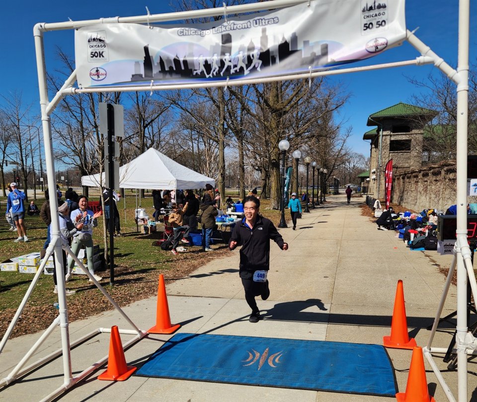 Chicago Lakefront Ultras 50K | Buildup Run | Half Marathon