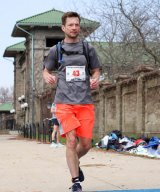 Webcast: Participant Image